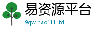 2025新门正版免费资本乃管家婆中特王中王